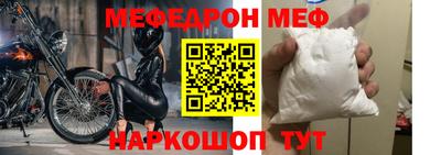 a pvp Коммунар