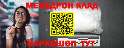 a pvp Коммунар