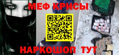 a pvp Коммунар