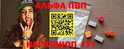 a pvp Коммунар