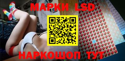 мефедрон VHQ Комсомольск-на-Амуре