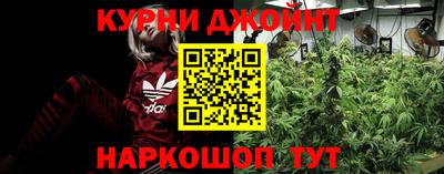 мефедрон VHQ Комсомольск-на-Амуре