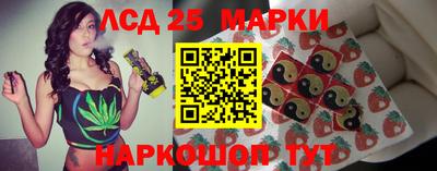 меф Конаково