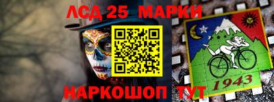 мефедрон VHQ Комсомольск-на-Амуре