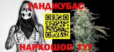 меф Конаково