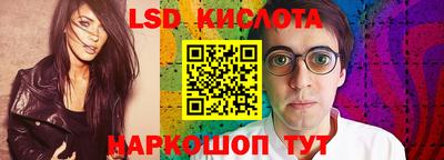a pvp Коммунар