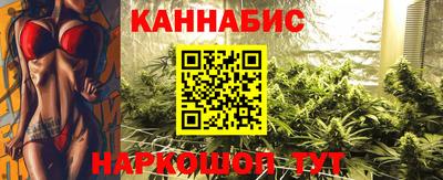 мефедрон VHQ Комсомольск-на-Амуре