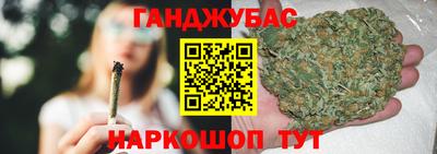 a pvp Коммунар