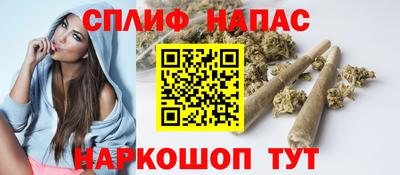 меф Конаково