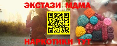 a pvp Коммунар