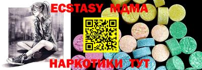 a pvp Коммунар