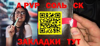мефедрон VHQ Комсомольск-на-Амуре