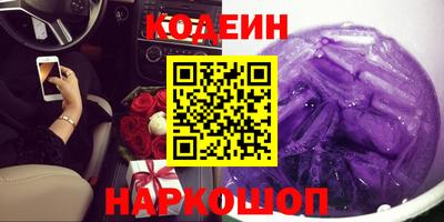 a pvp Коммунар