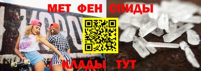 a pvp Коммунар