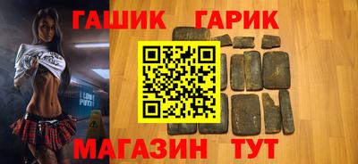 a pvp Коммунар