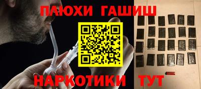 мефедрон VHQ Комсомольск-на-Амуре
