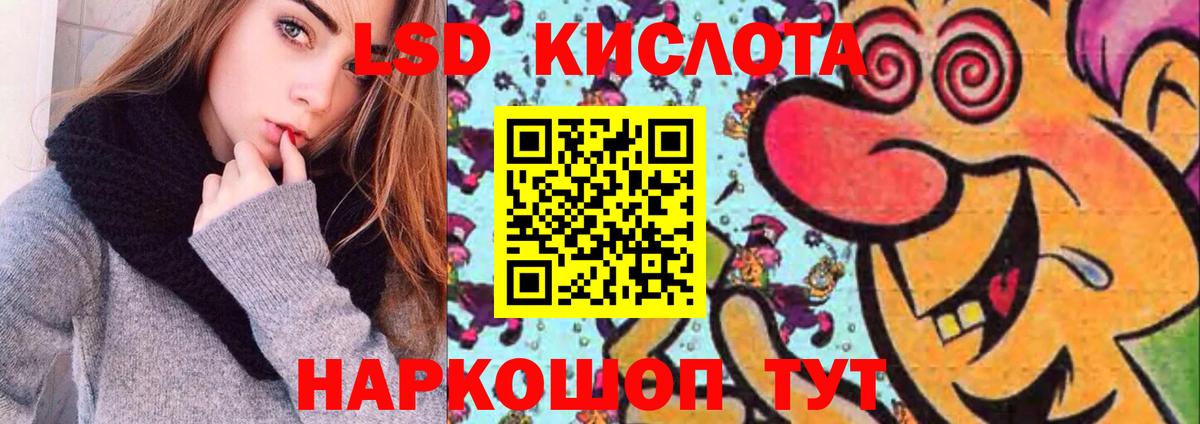 ГАШИШ  Гашиш  Вход с VPN  Кирово-Чепецк  Конопля  COCAIN  Как найти наркотики?  Меф  