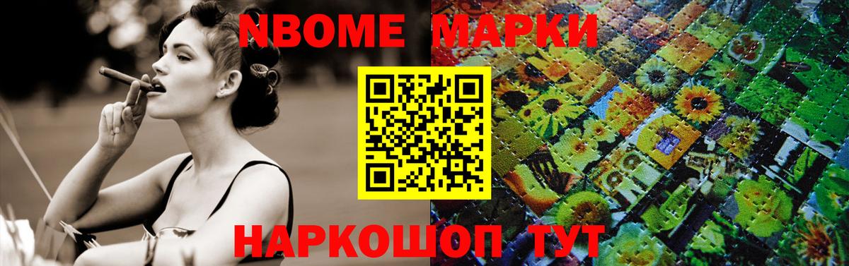 Кирово-Чепецк  LSD-25 экстази кислота  Вход с VPN  ЛСД экстази ecstasy 